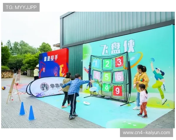 曲棍球为河南村小儿童增添人生新可能，连接世界纽带