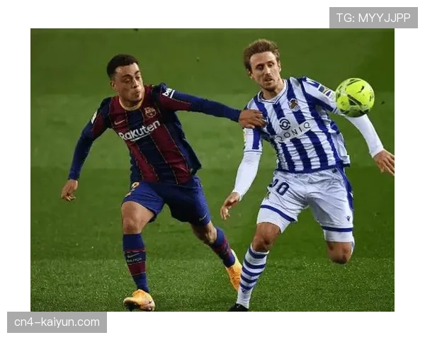 皇家社会主场2-0击败莱万特，稳固欧战资格争夺位置